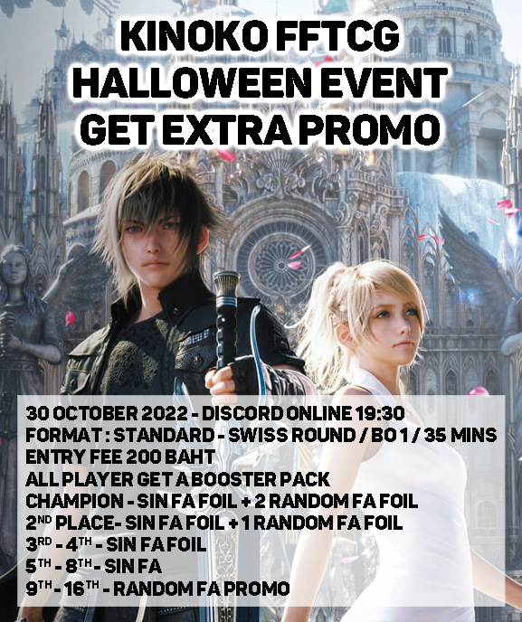 Kinoko FFTCG Halloween Event 19:30 - 30 October 2022