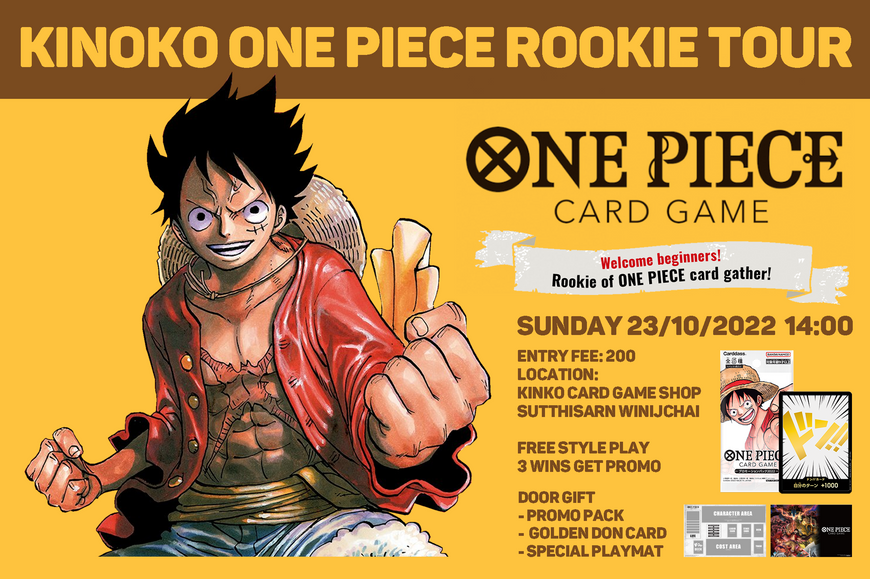 One Piece Rookie Tour - 23/10/2022 14:00