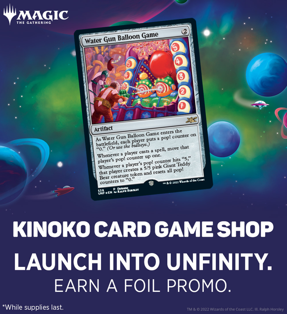 Kinoko Unfinity Launch Party