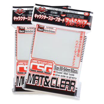 KMC - Character Guard Matte Clear